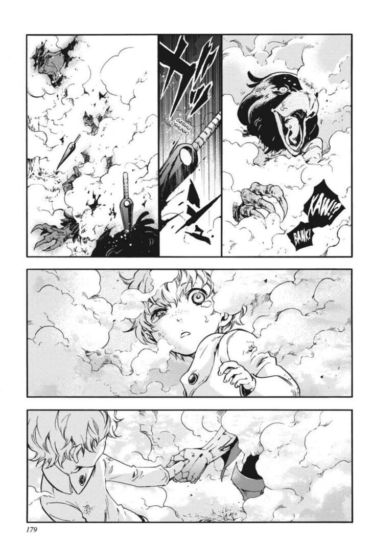 Smokin' Parade chapter 28 page 22