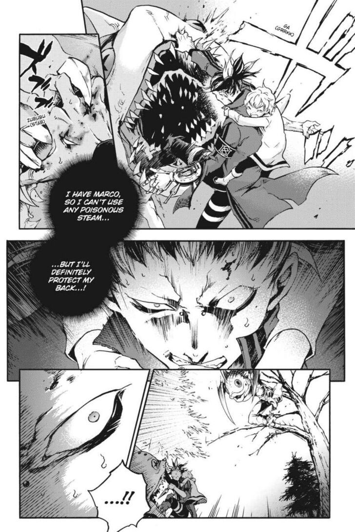 Smokin' Parade chapter 28 page 25