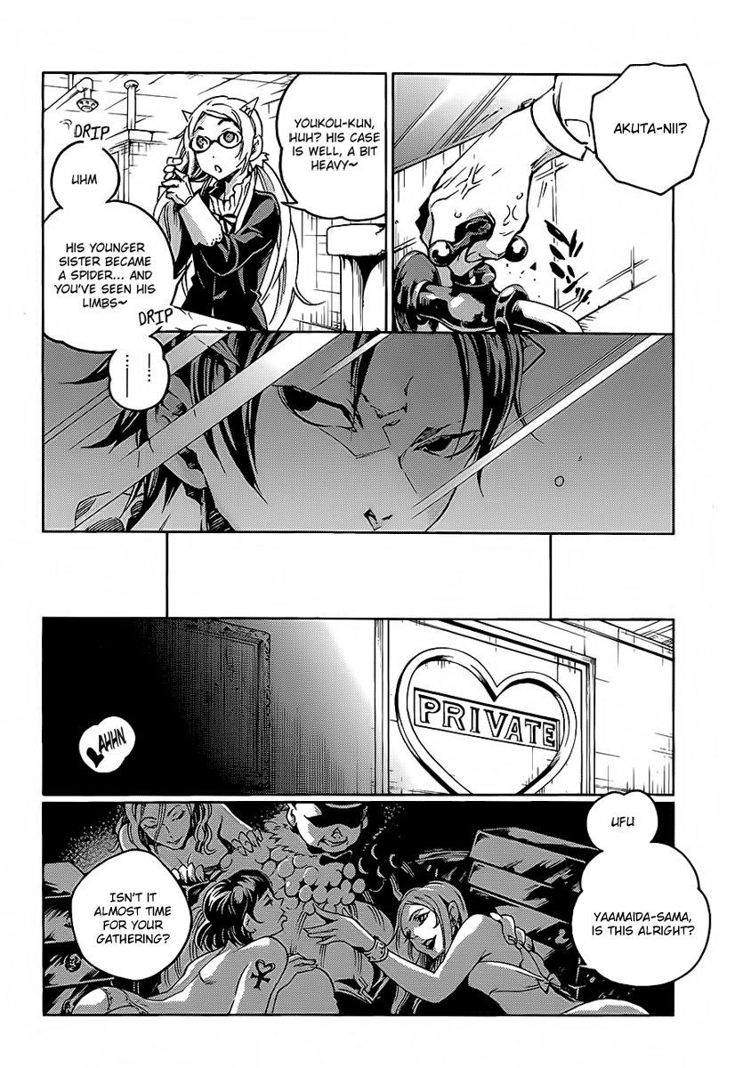Smokin' Parade chapter 3 page 13