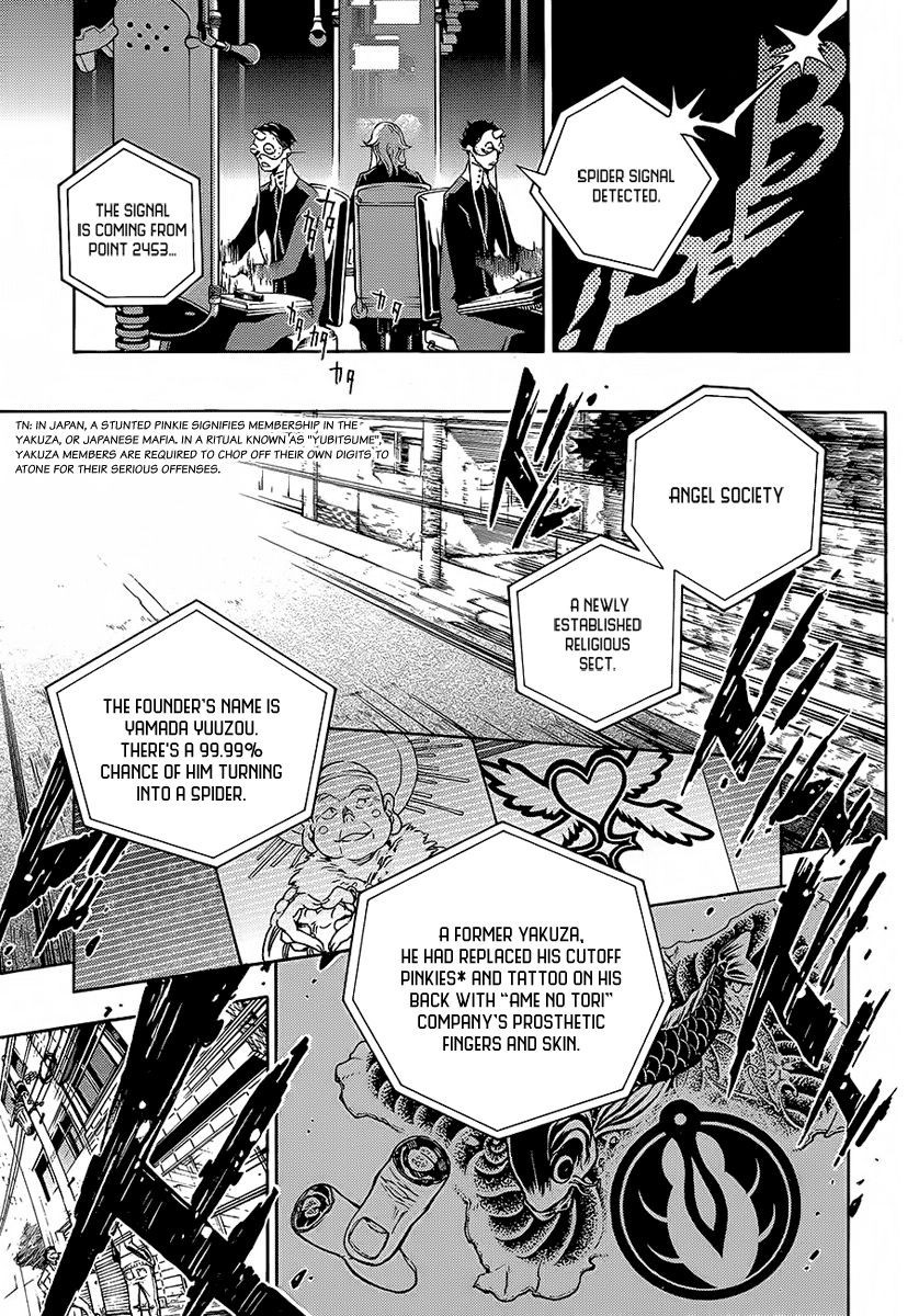 Smokin' Parade chapter 3 page 16