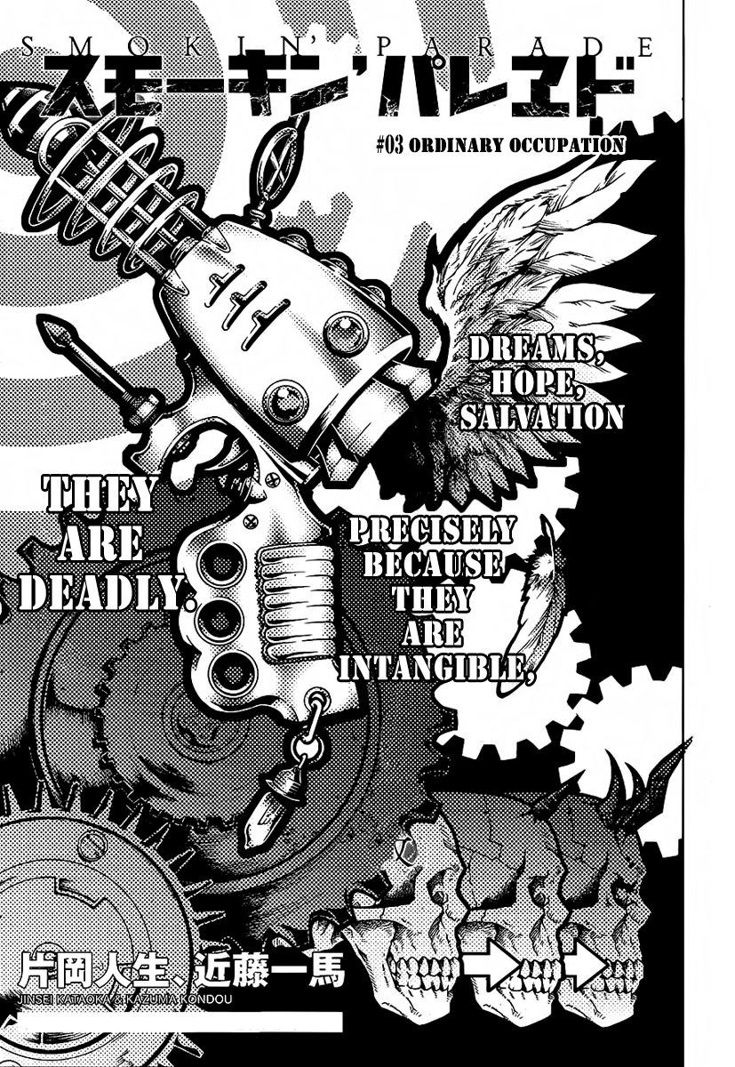 Smokin' Parade chapter 3 page 2