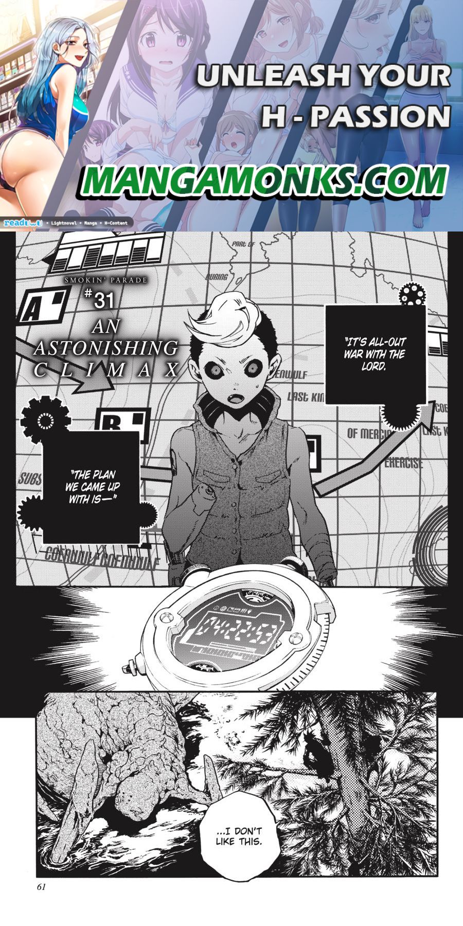 Smokin' Parade chapter 31 page 1