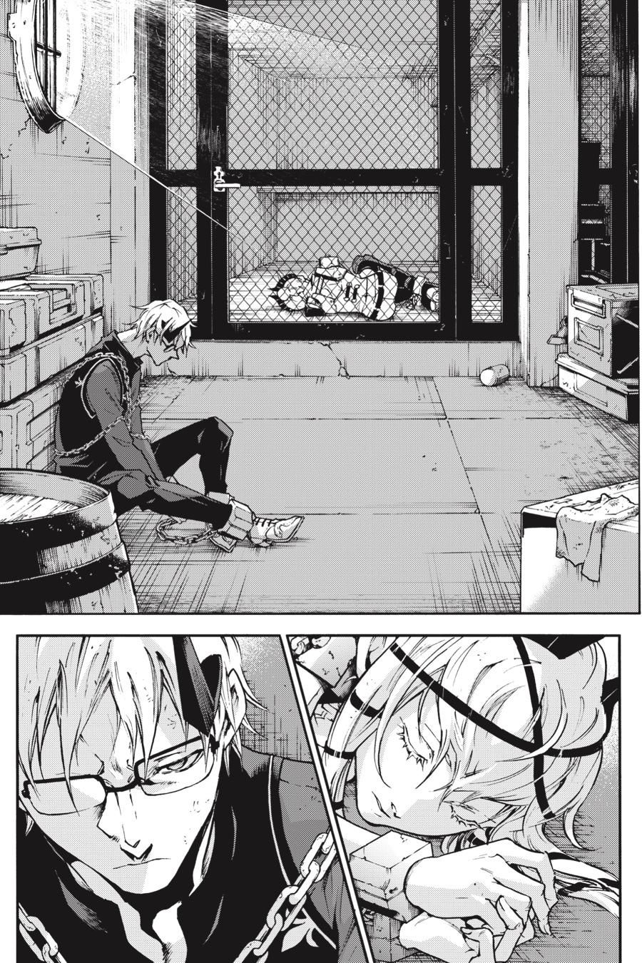 Smokin' Parade chapter 32 page 3