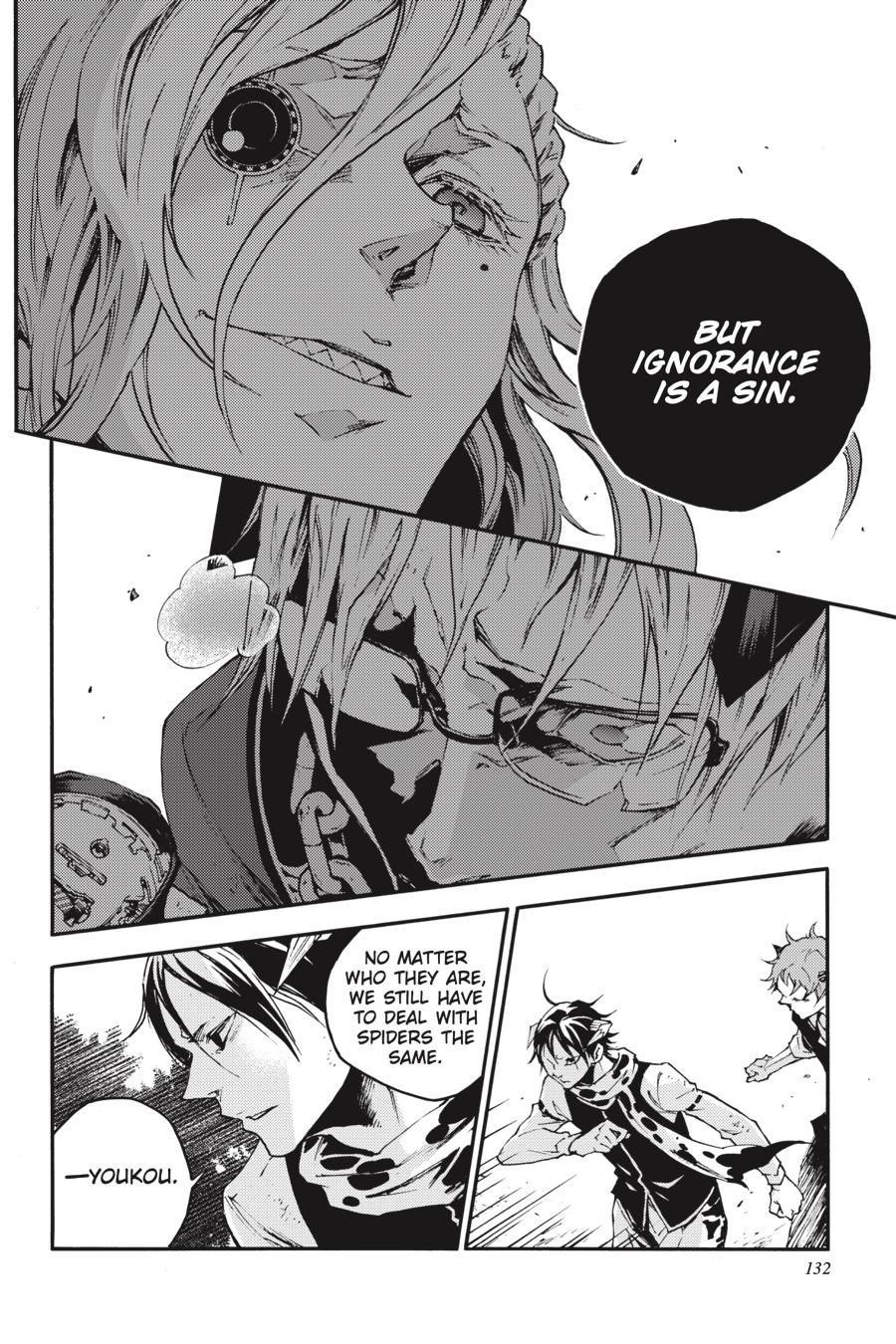 Smokin' Parade chapter 32 page 32