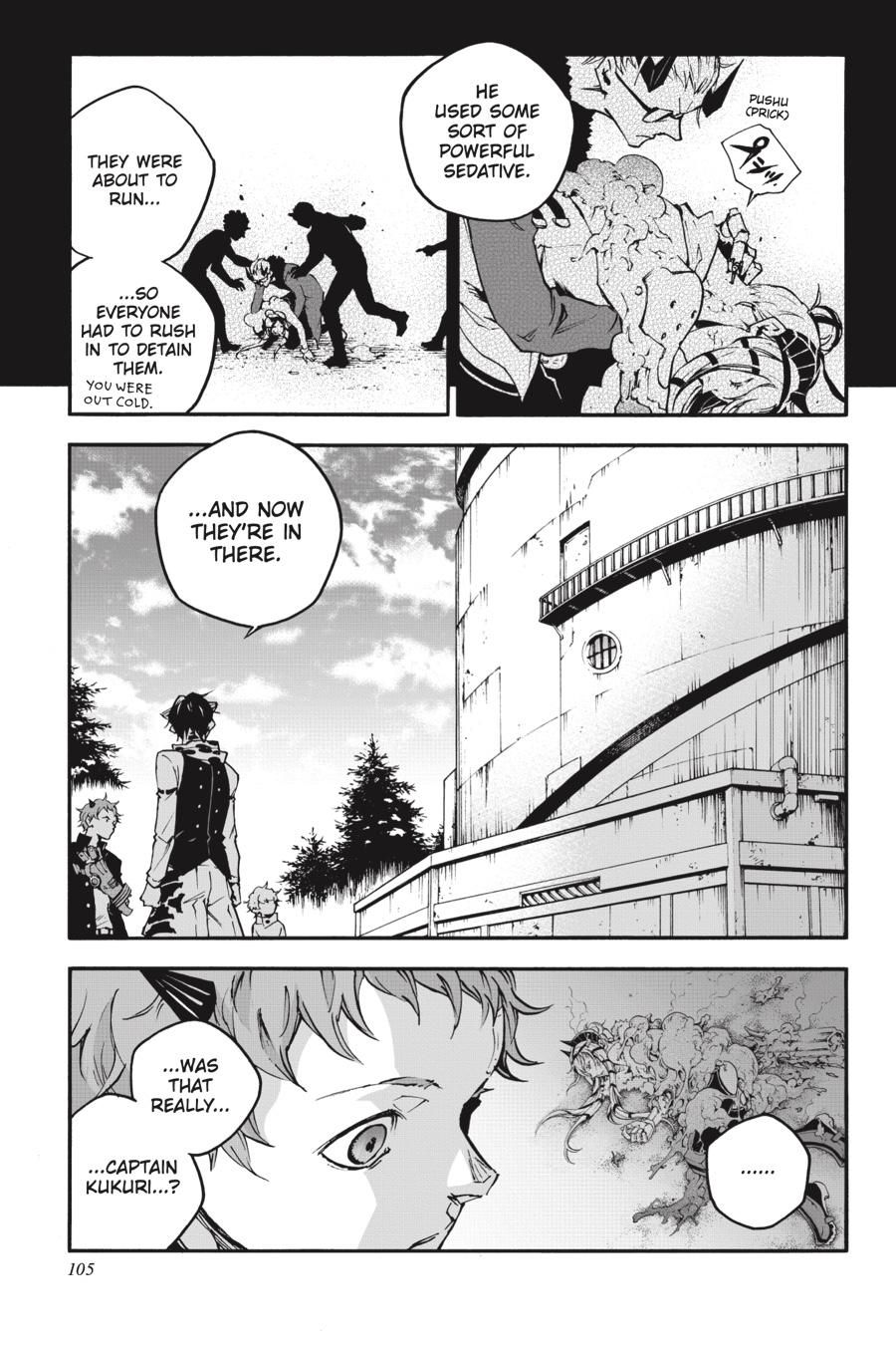 Smokin' Parade chapter 32 page 5
