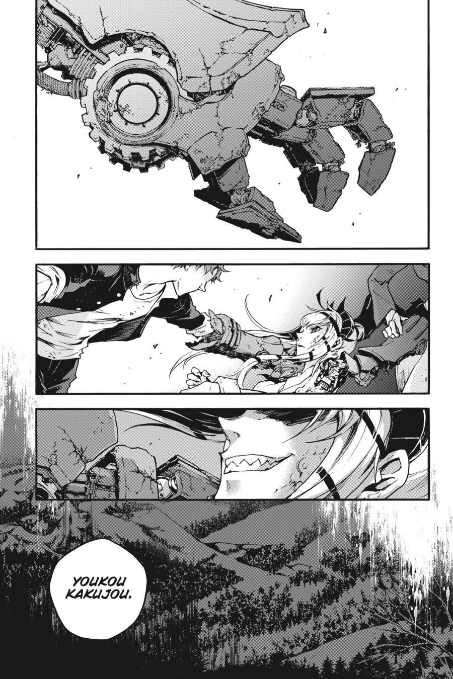 Smokin' Parade chapter 33 page 8