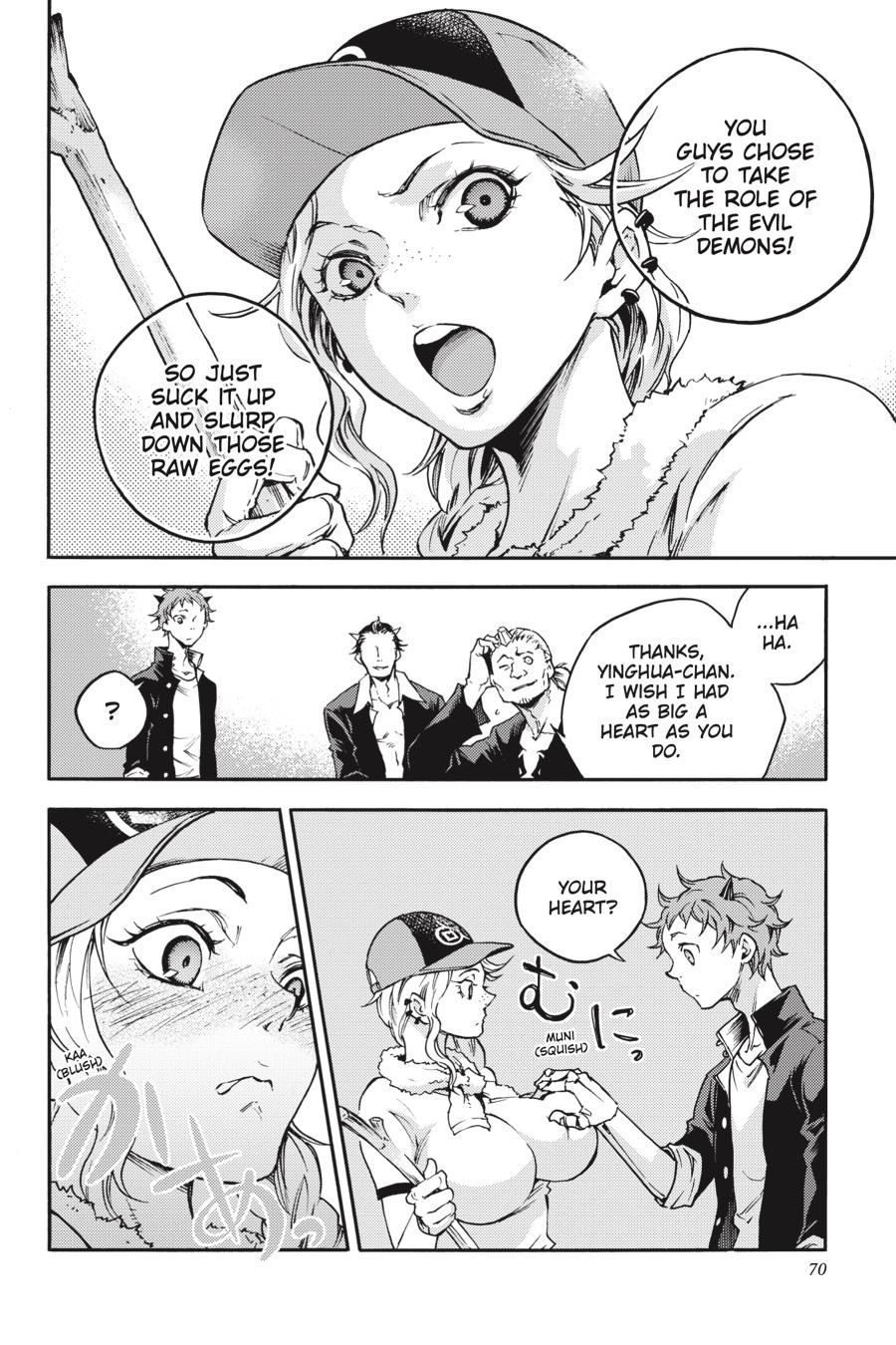 Smokin' Parade chapter 36 page 5
