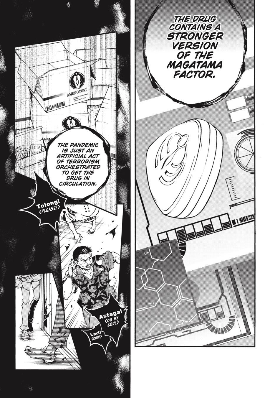 Smokin' Parade chapter 37 page 26