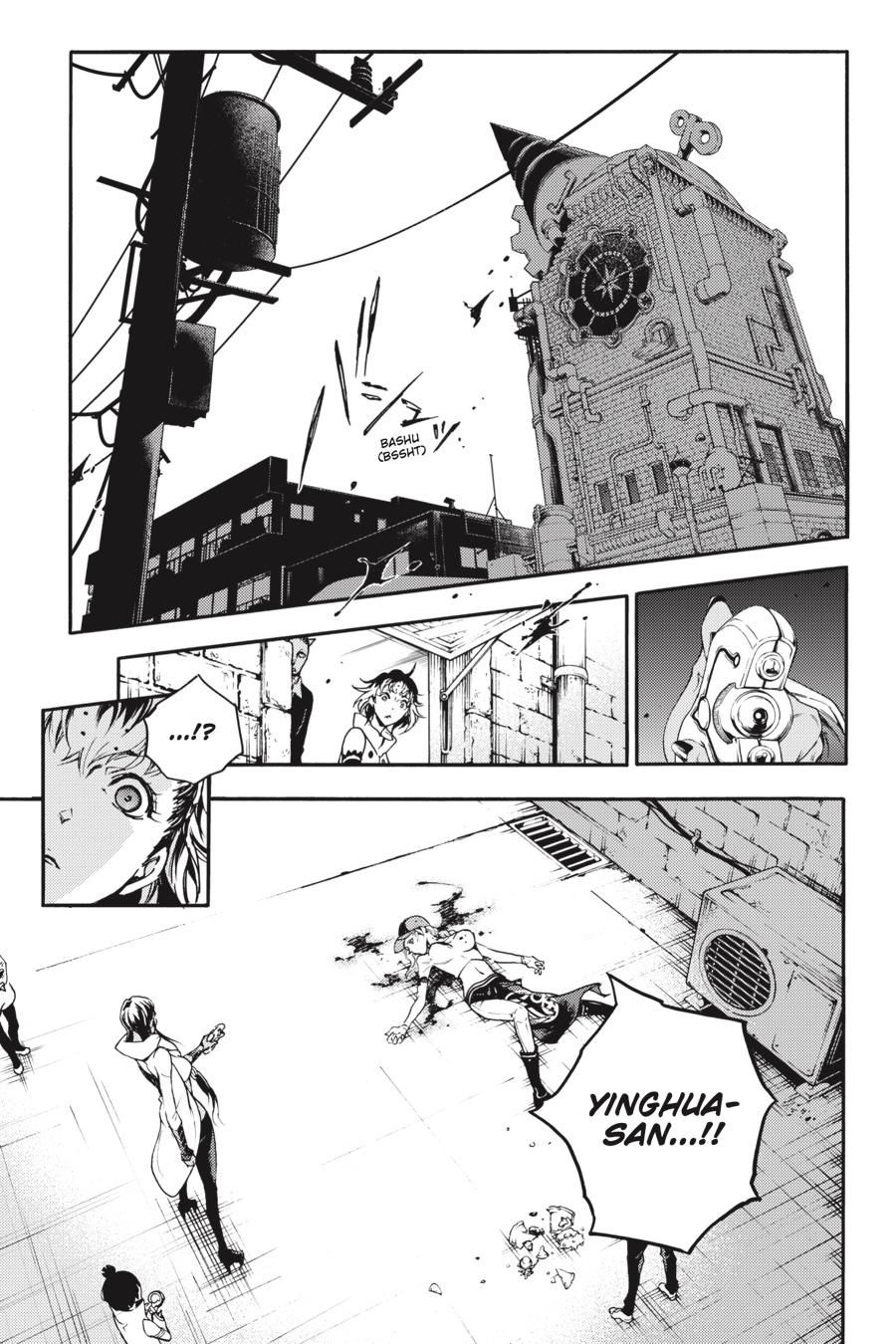 Smokin' Parade chapter 37 page 3