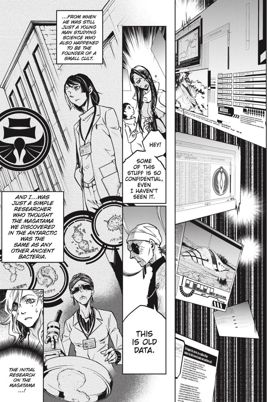 Smokin' Parade chapter 38 page 19