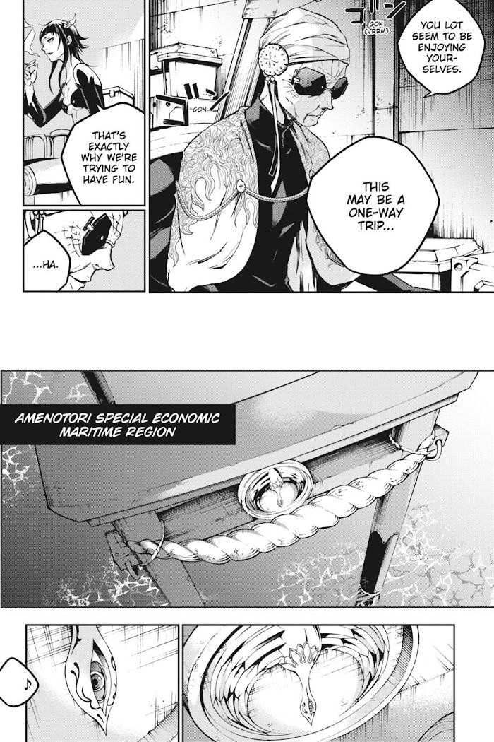 Smokin' Parade chapter 39 page 11