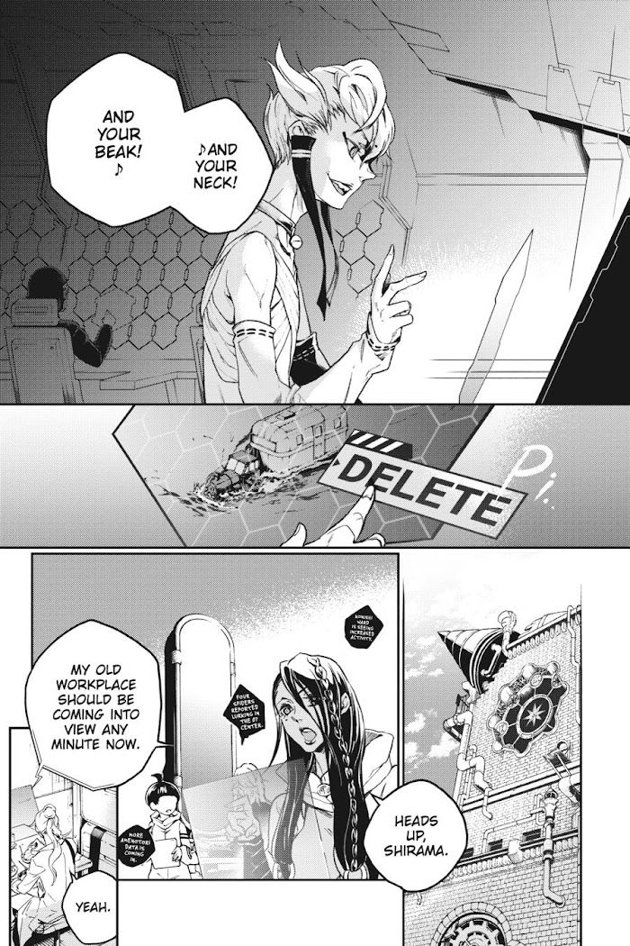 Smokin' Parade chapter 39 page 13