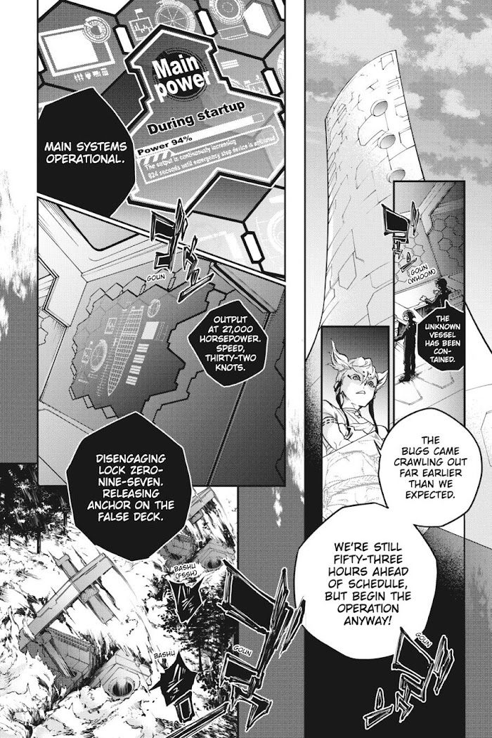 Smokin' Parade chapter 39 page 20