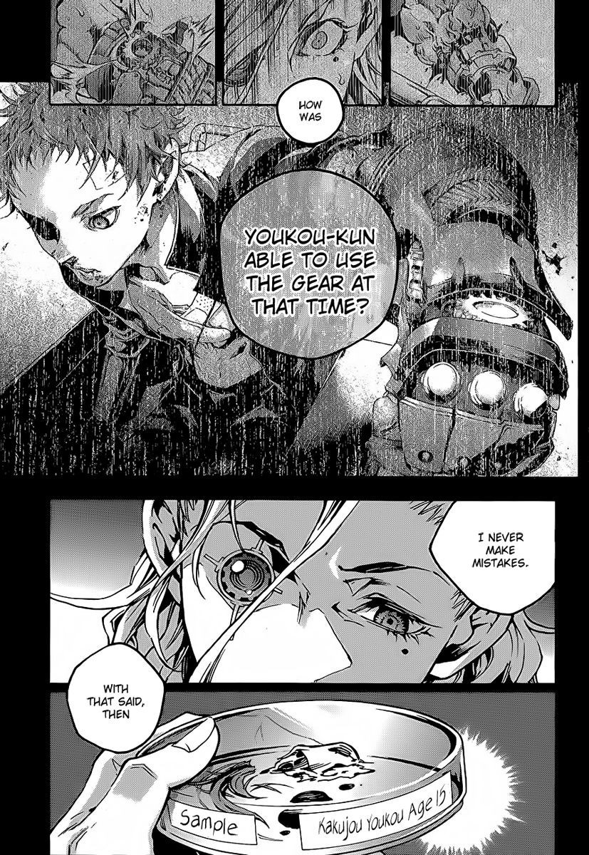 Smokin' Parade chapter 4 page 12