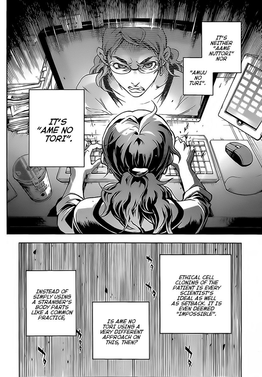 Smokin' Parade chapter 4 page 21