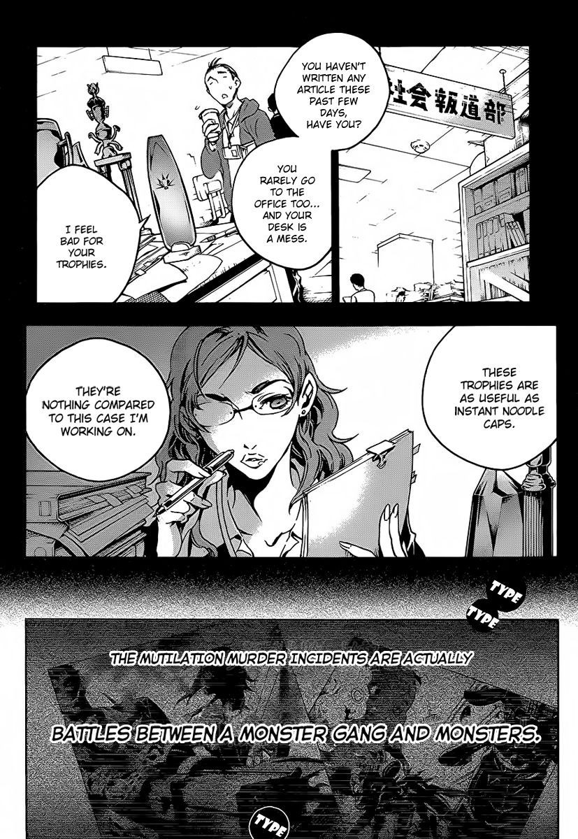 Smokin' Parade chapter 4 page 3