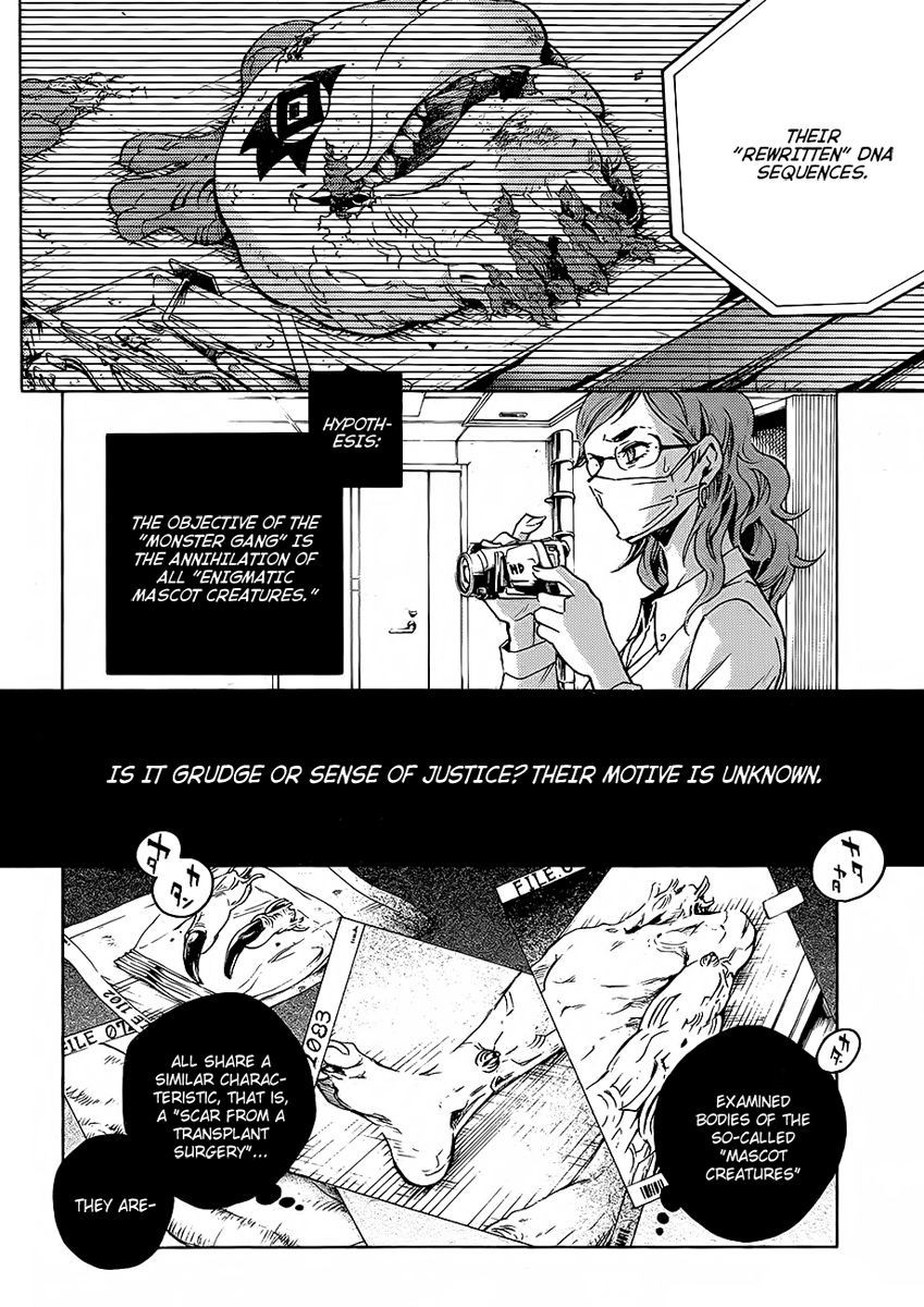 Smokin' Parade chapter 4 page 5