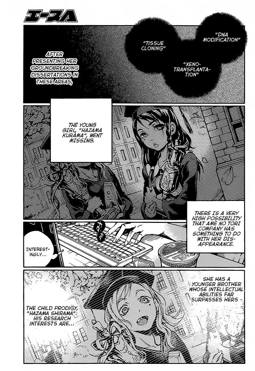 Smokin' Parade chapter 4 page 8