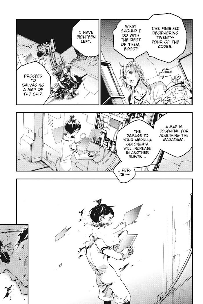 Smokin' Parade chapter 40 page 17