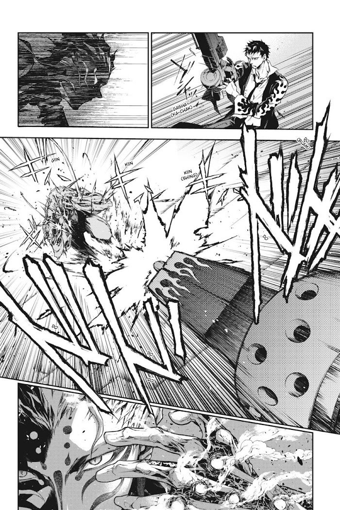 Smokin' Parade chapter 42 page 23