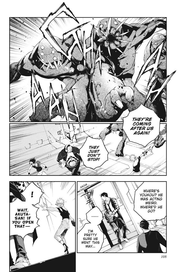Smokin' Parade chapter 42 page 7