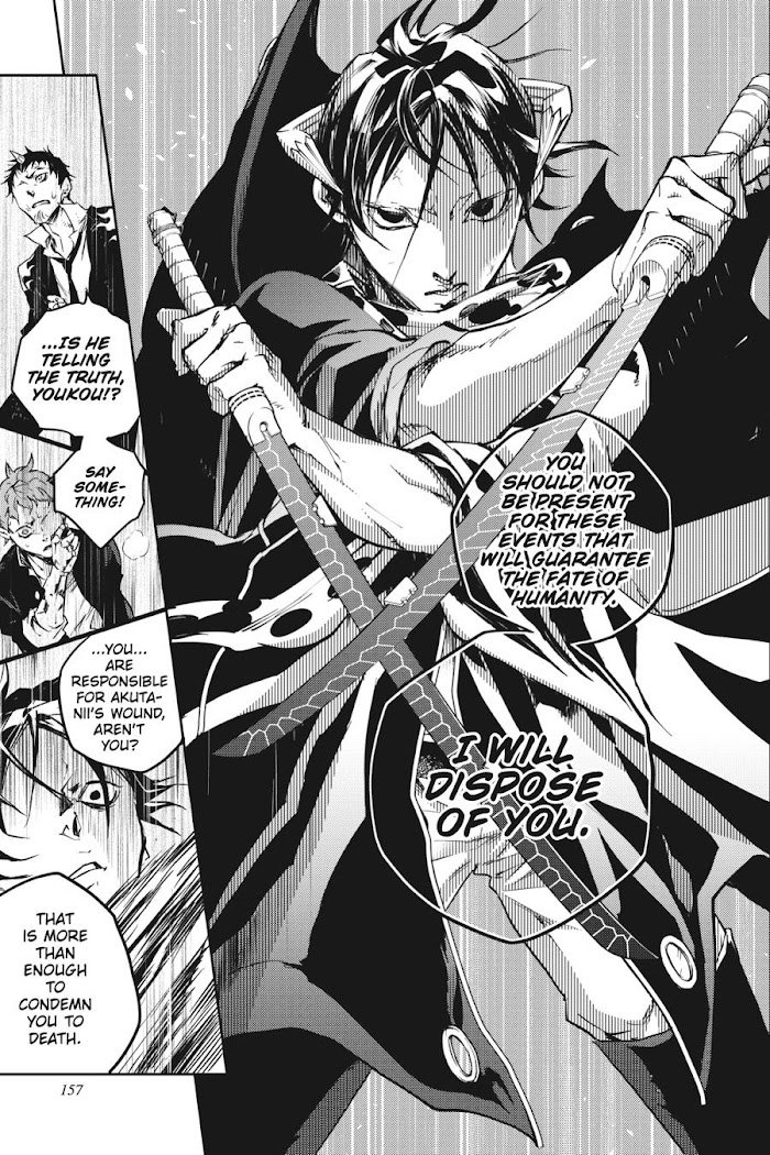 Smokin' Parade chapter 43 page 26