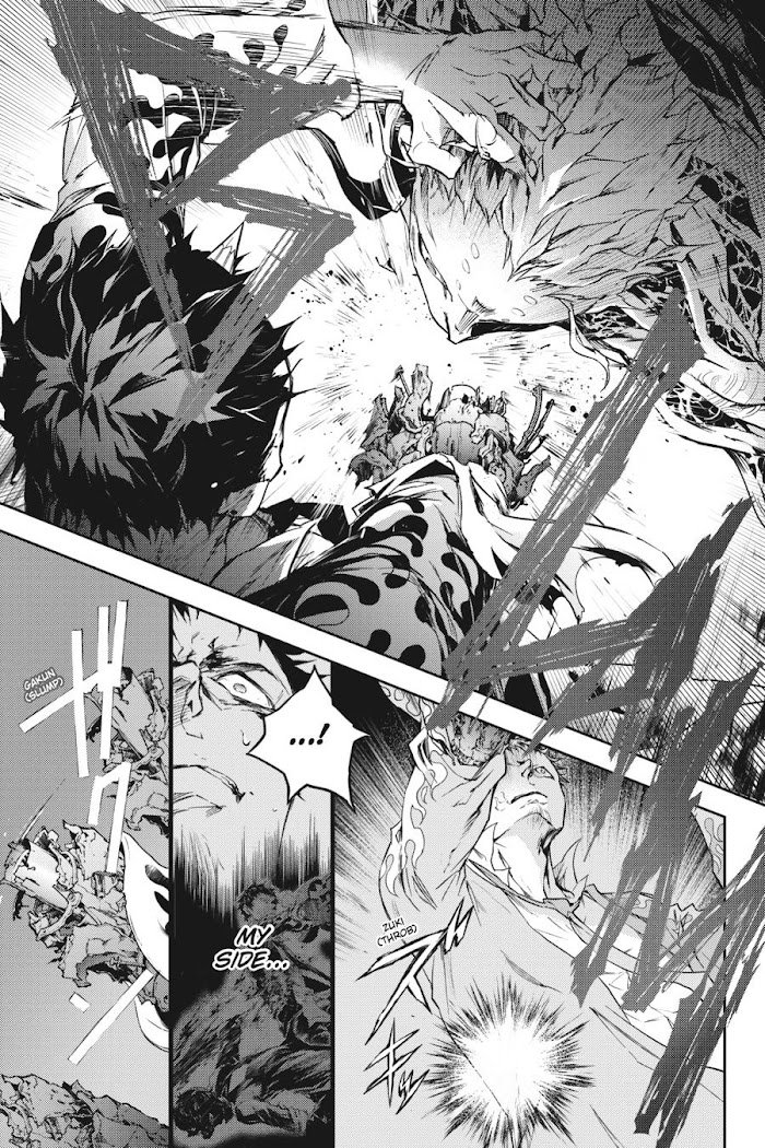 Smokin' Parade chapter 43 page 6