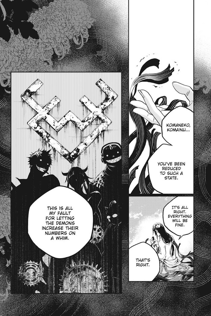 Smokin' Parade chapter 44 page 32