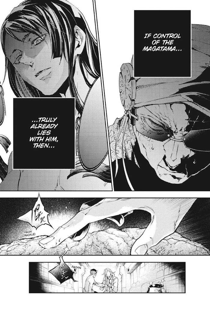 Smokin' Parade chapter 45 page 15