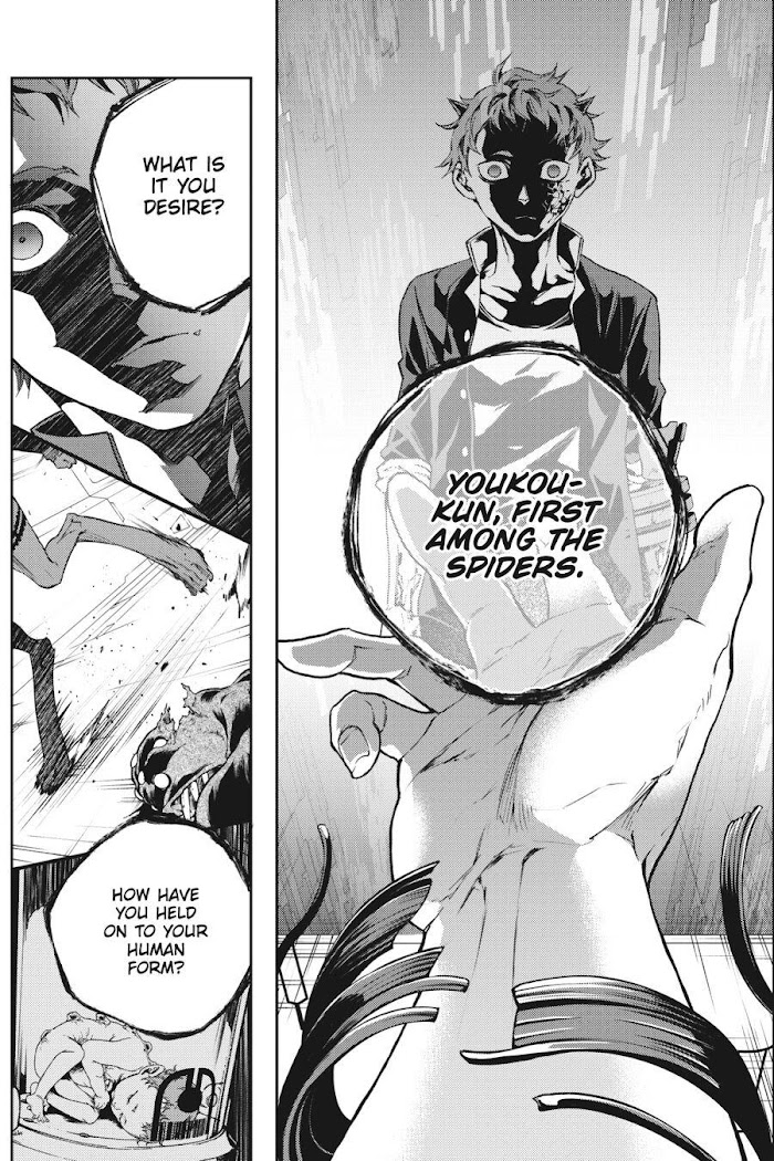 Smokin' Parade chapter 46 page 15