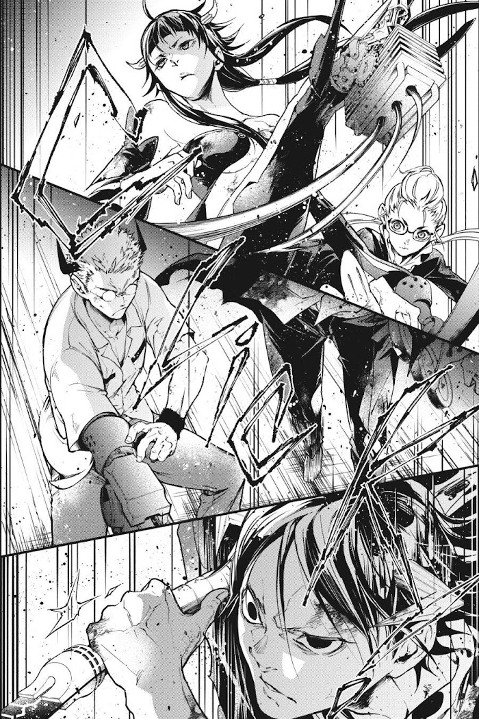 Smokin' Parade chapter 46 page 23