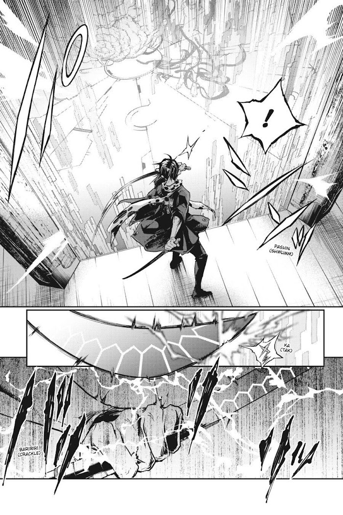 Smokin' Parade chapter 46 page 3