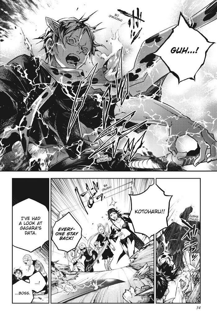 Smokin' Parade chapter 46 page 4