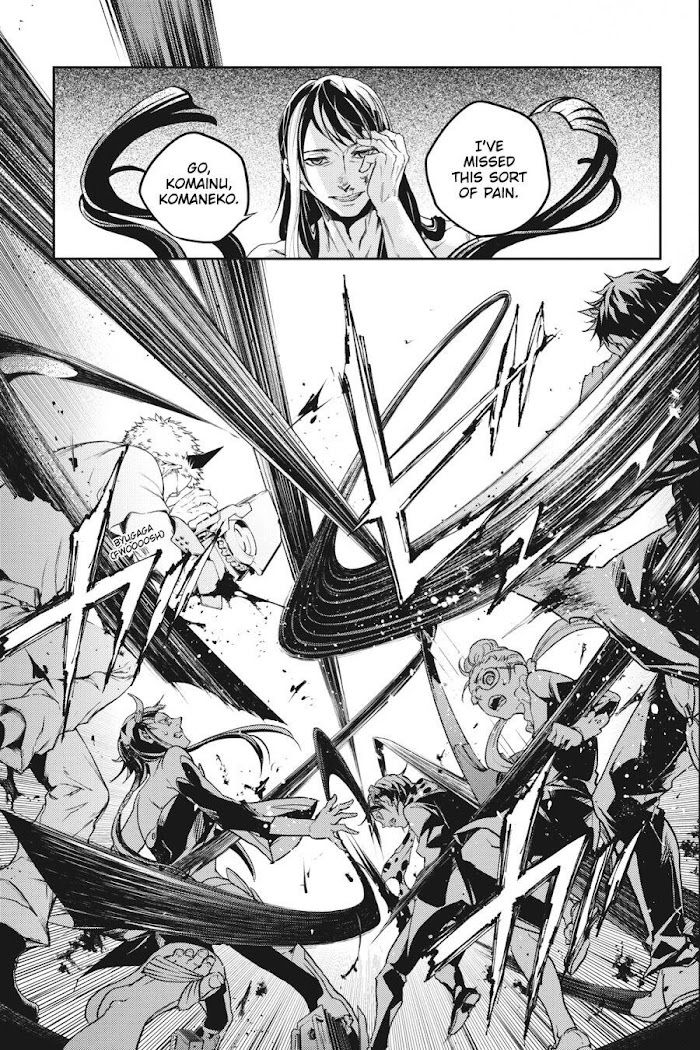 Smokin' Parade chapter 47 page 3