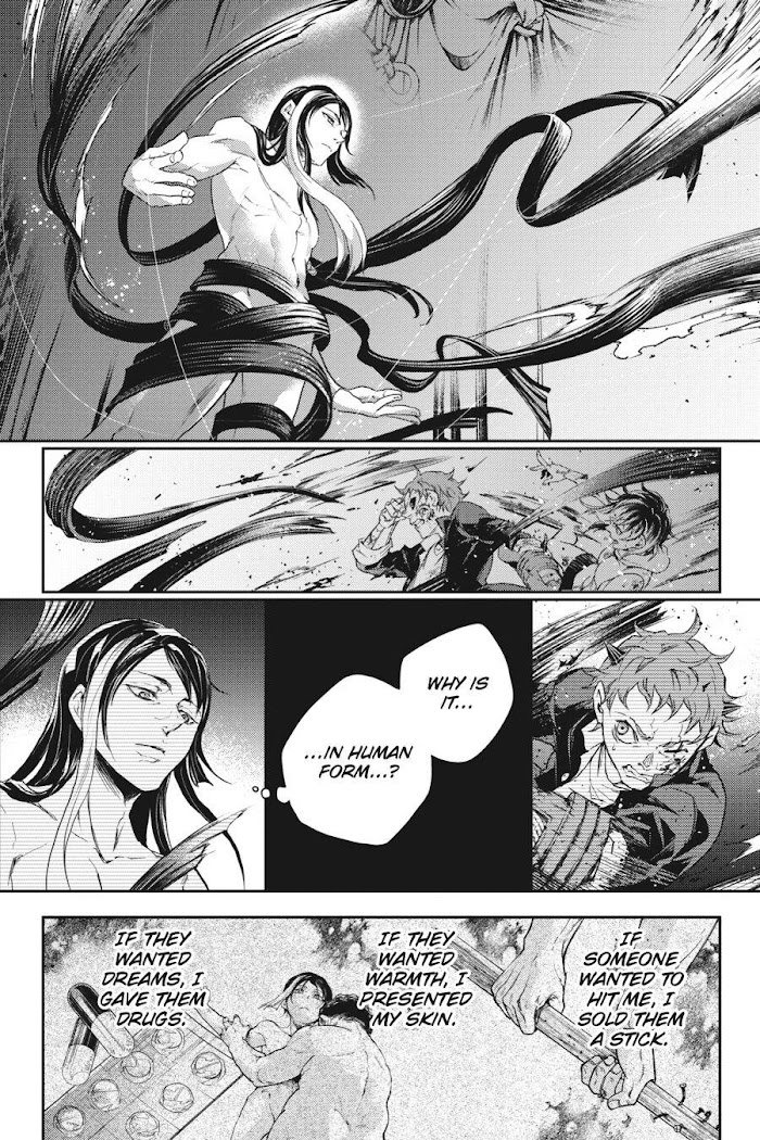 Smokin' Parade chapter 47 page 9