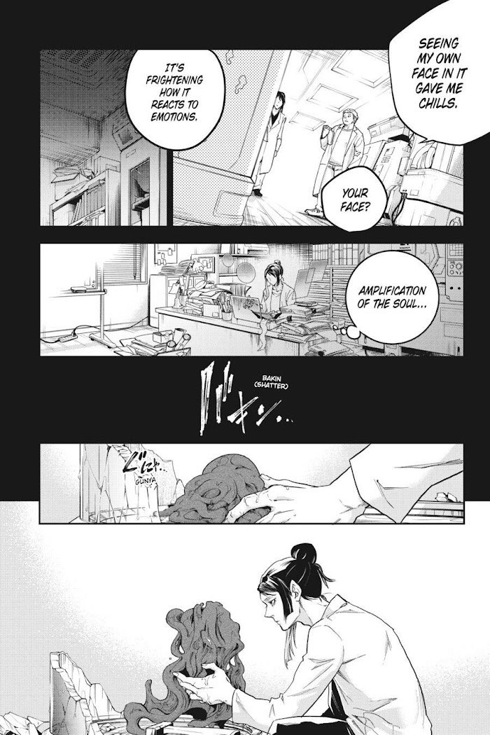 Smokin' Parade chapter 48 page 10