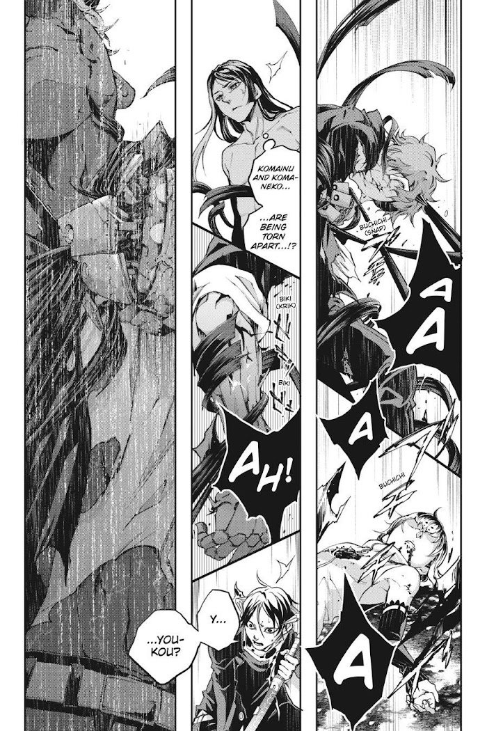 Smokin' Parade chapter 48 page 4