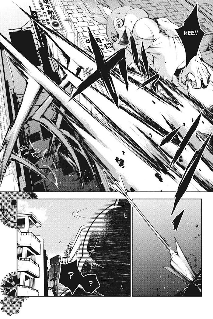 Smokin' Parade chapter 49 page 13