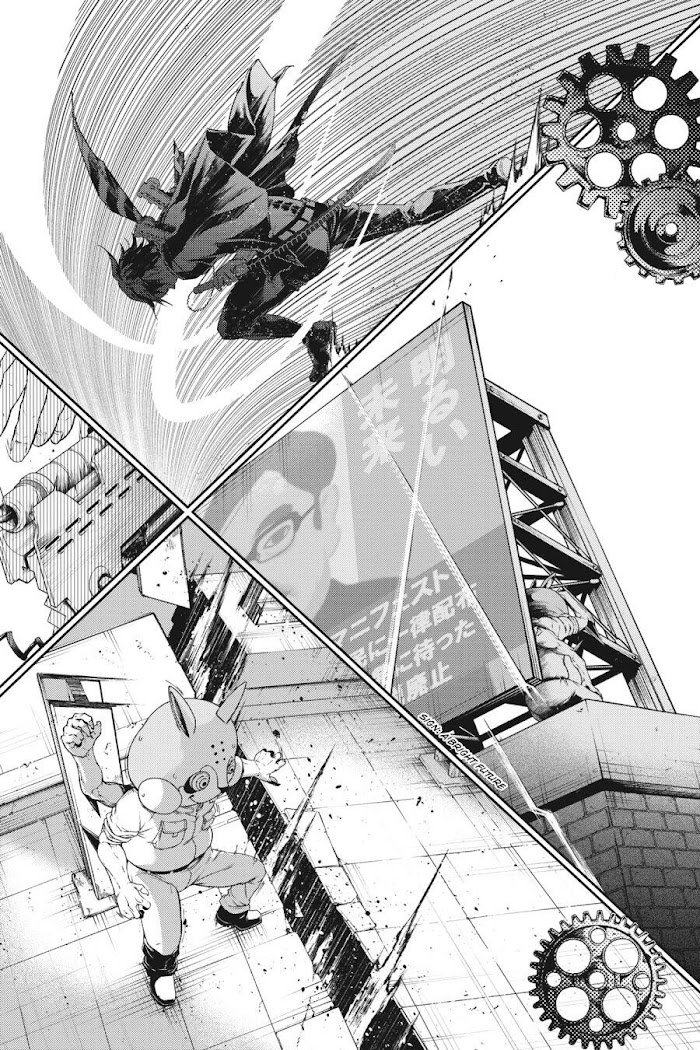 Smokin' Parade chapter 49 page 22