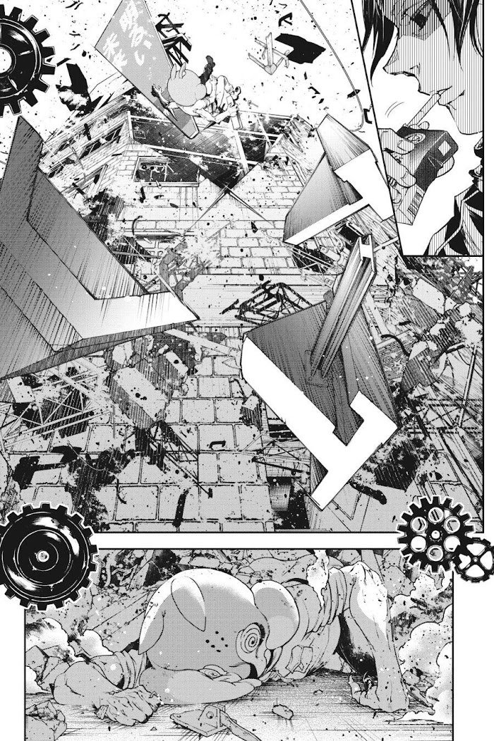 Smokin' Parade chapter 49 page 23