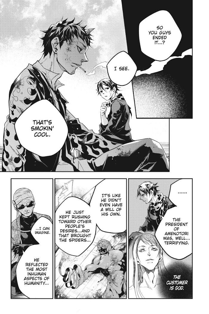 Smokin' Parade chapter 49 page 4