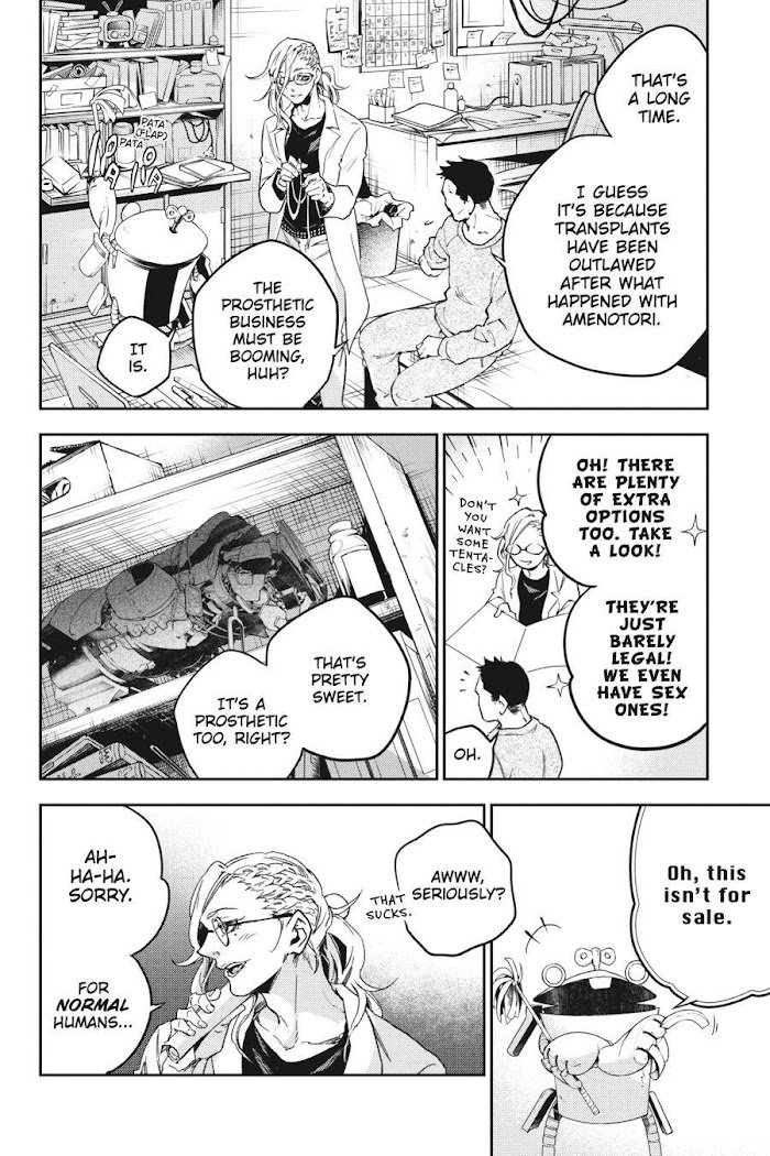 Smokin' Parade chapter 49 page 8