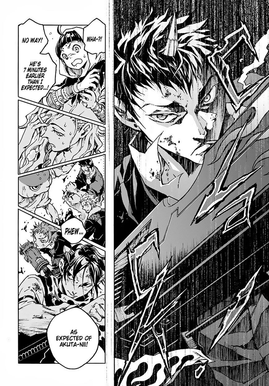 Smokin' Parade chapter 5 page 25