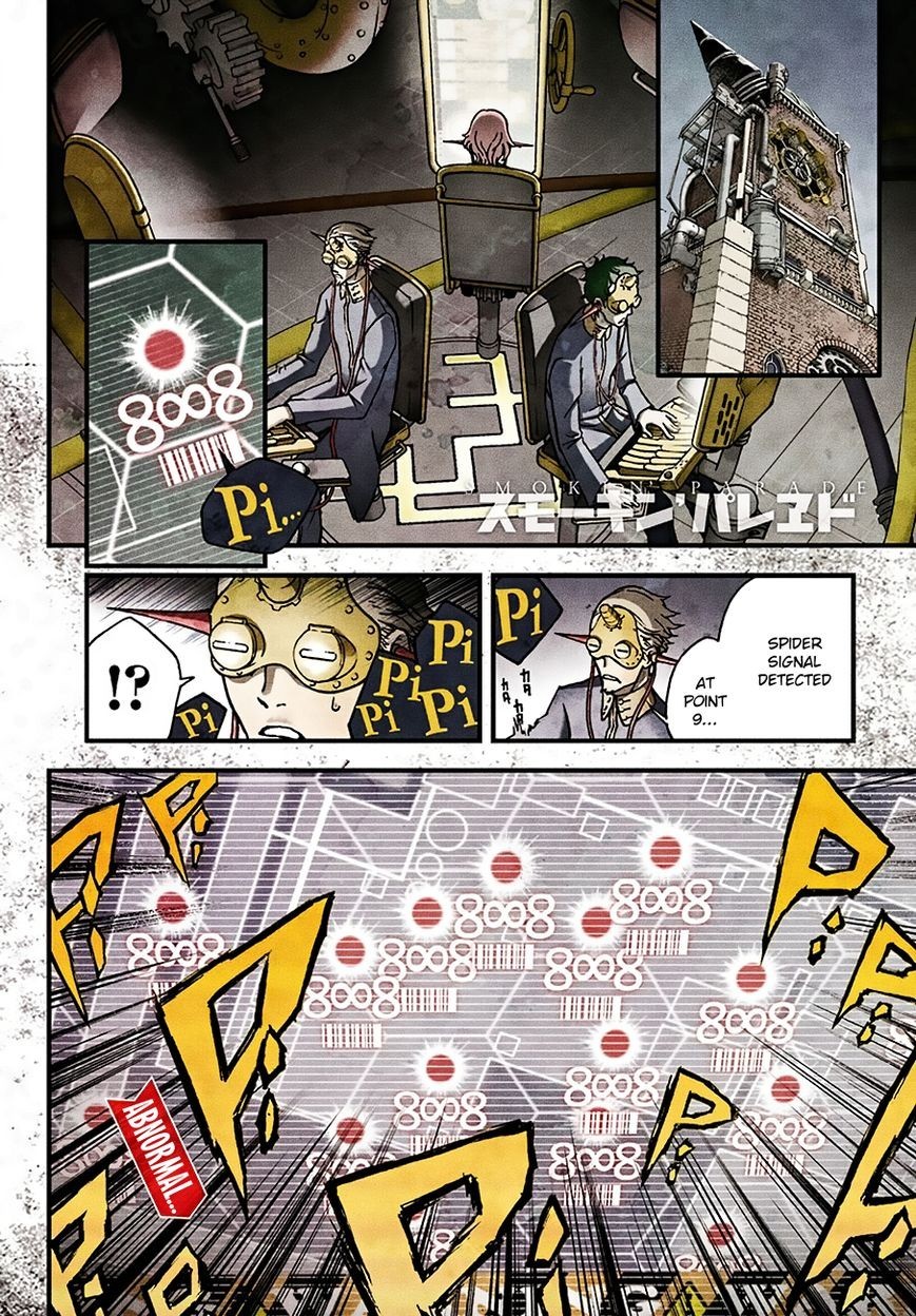 Smokin' Parade chapter 5 page 3