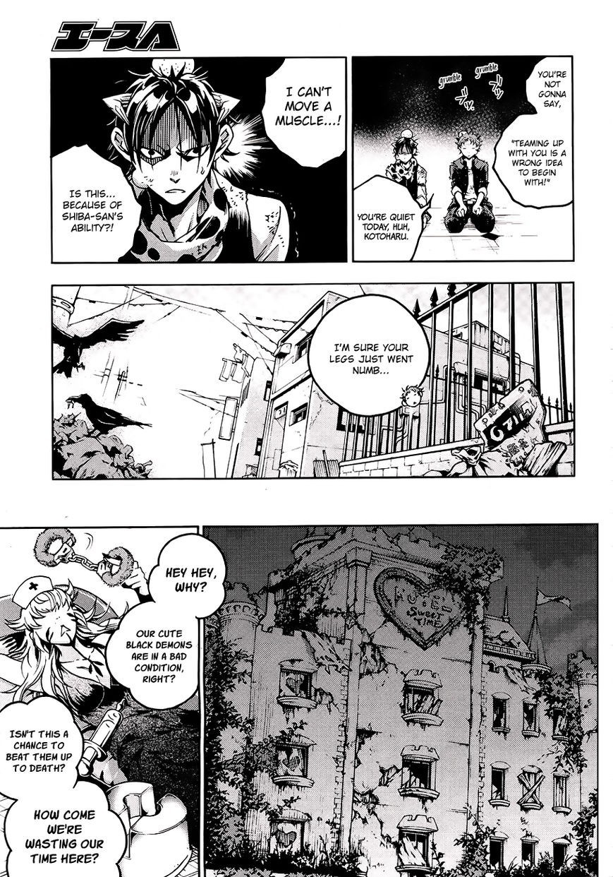 Smokin' Parade chapter 6 page 17