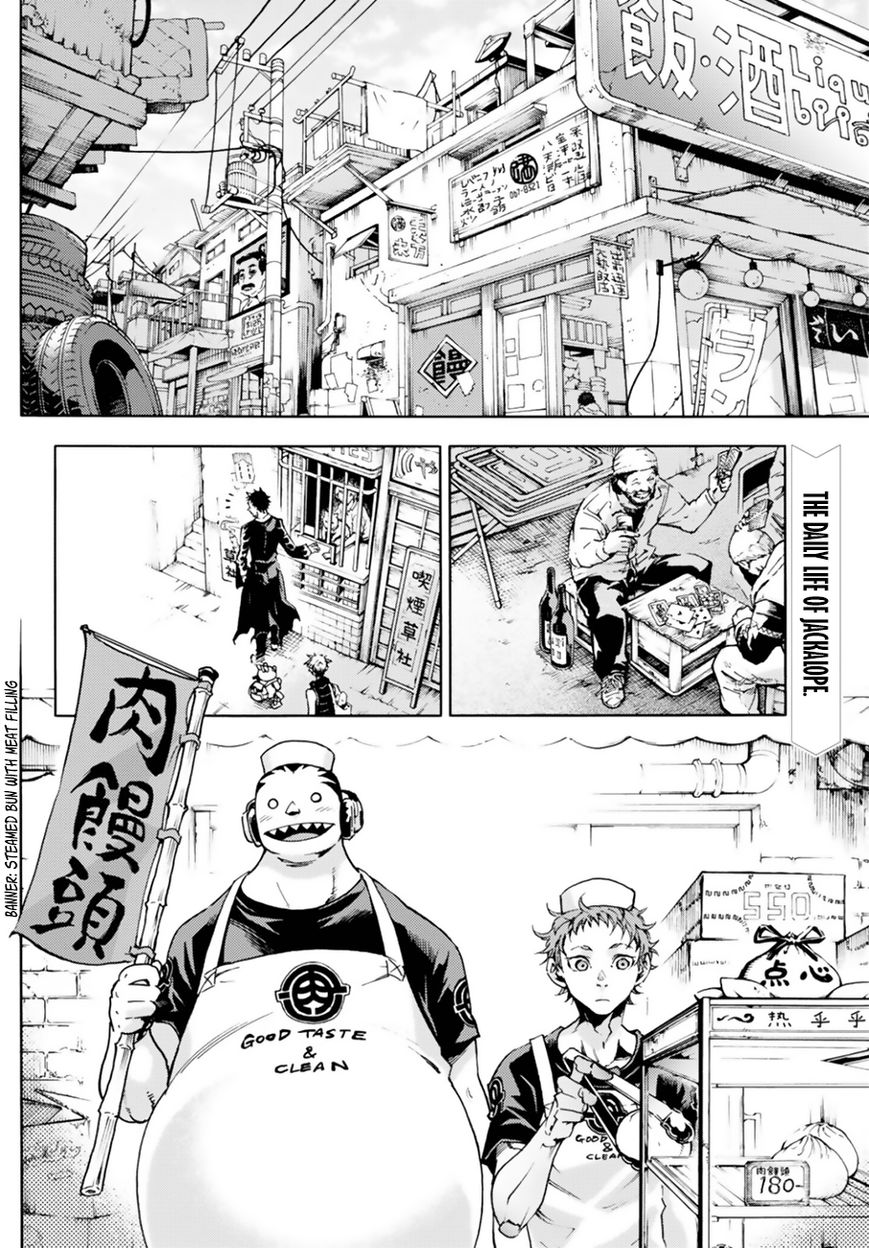 Smokin' Parade chapter 8 page 4