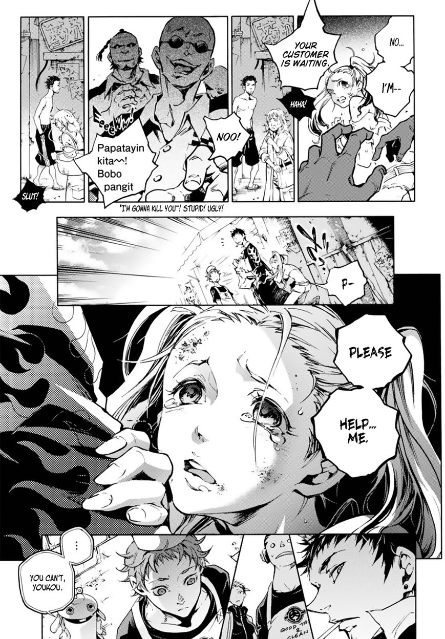 Smokin' Parade chapter 8 page 7