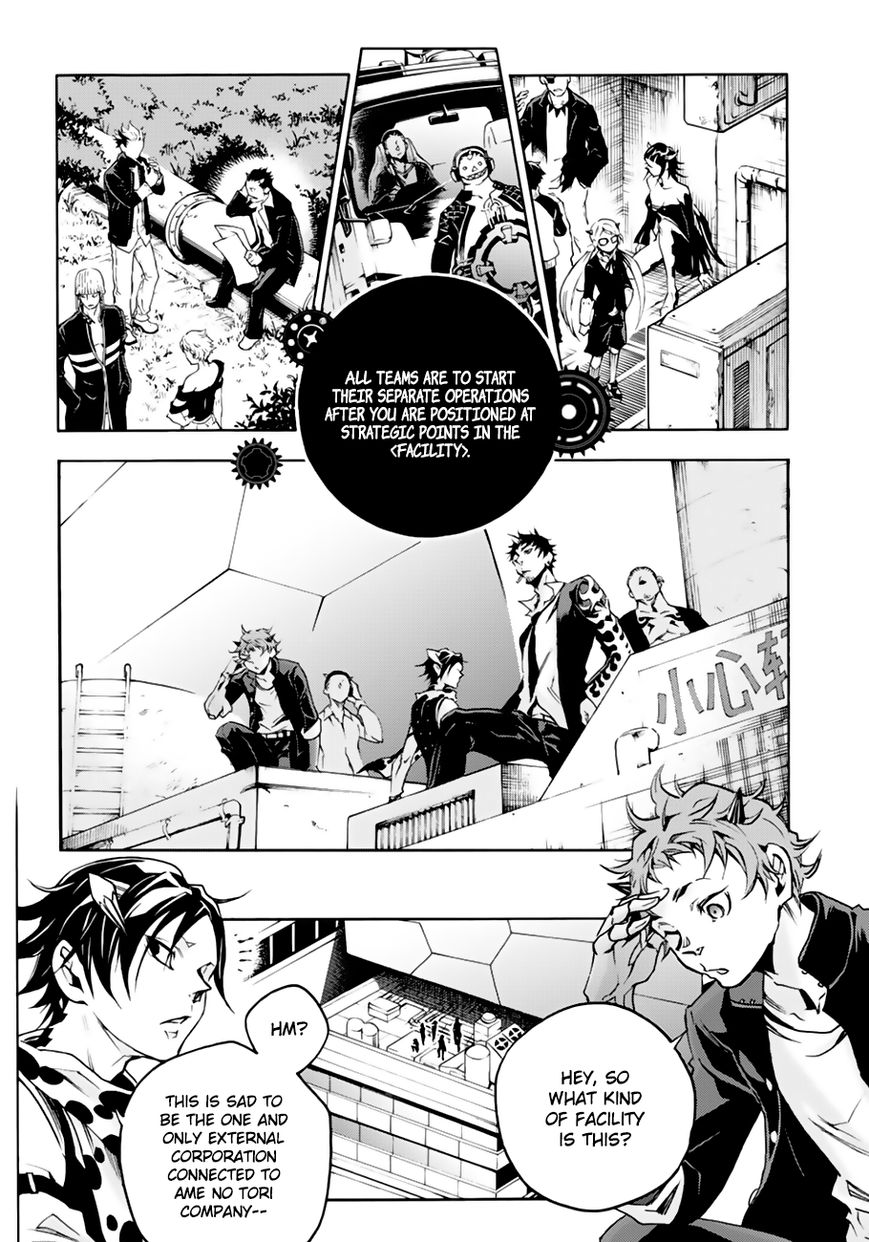 Smokin' Parade chapter 9 page 20