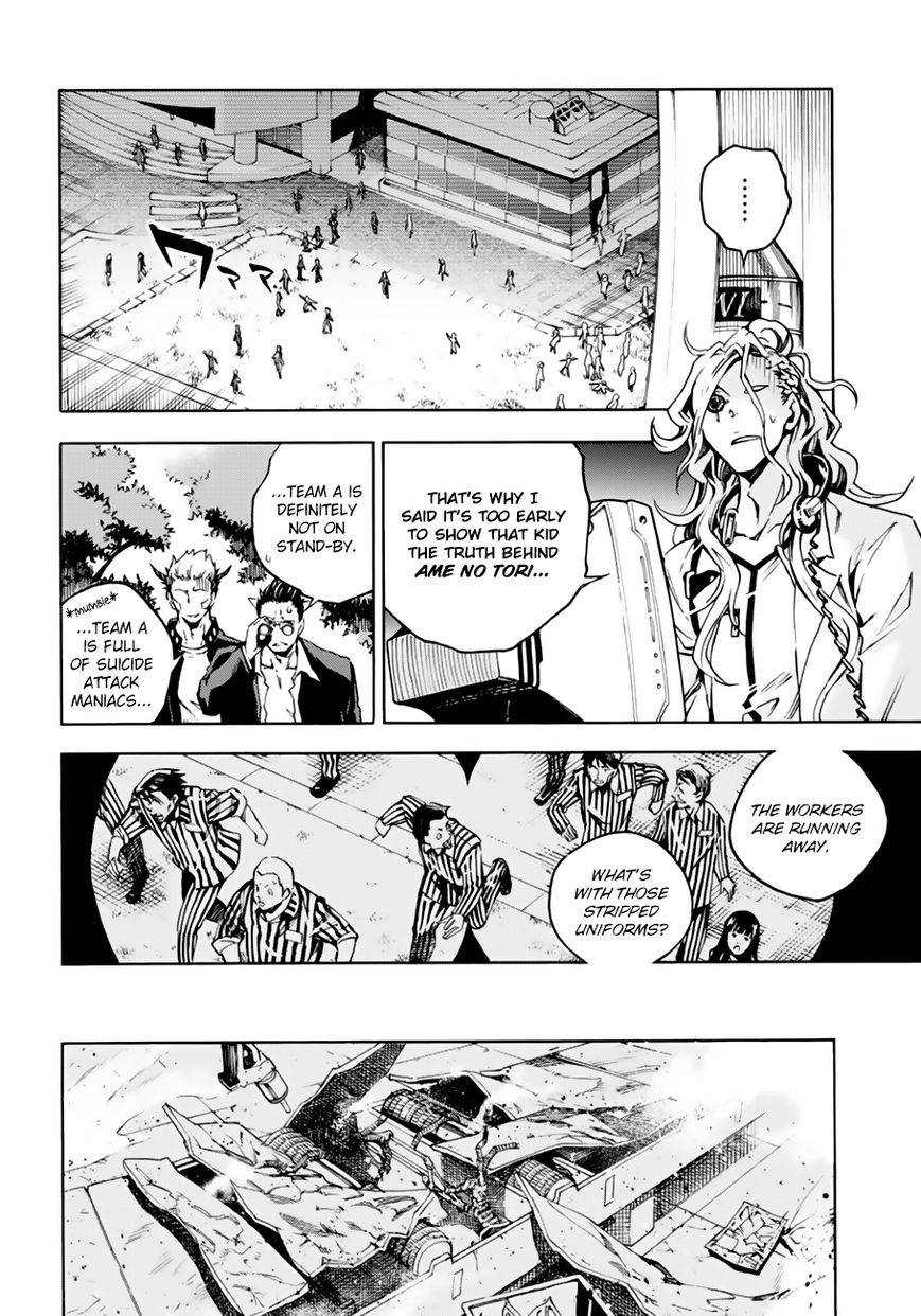 Smokin' Parade chapter 9 page 33