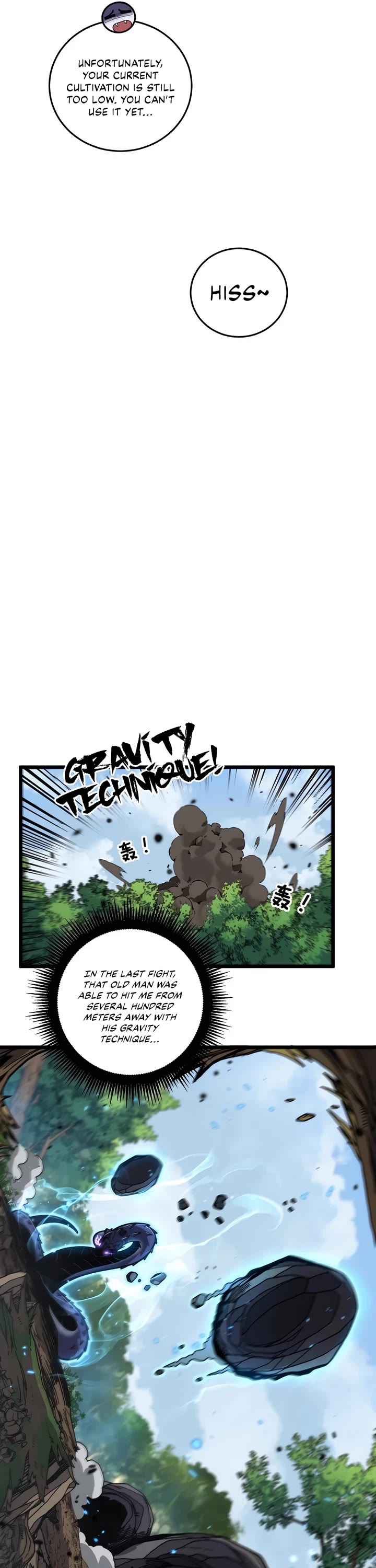 Snake Immortal: The Tale Of A Snake’s Cultivation To Immortality chapter 14 page 26